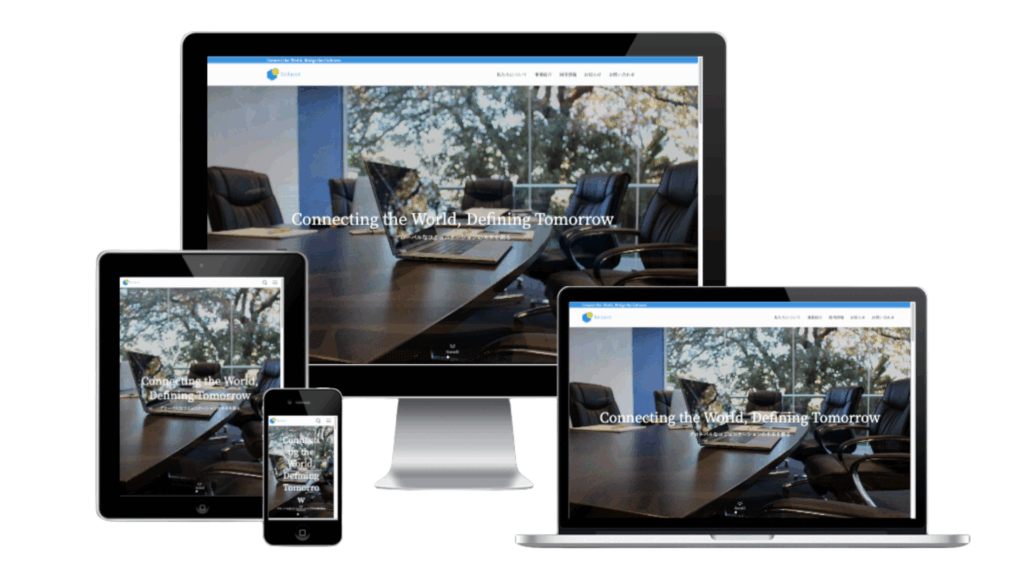 コーポレートサイト（デモサイト）